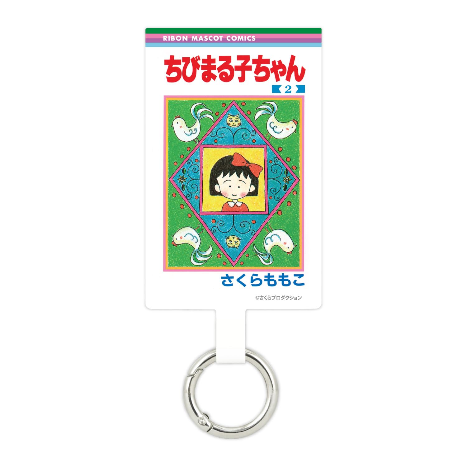 ボンブちゃんです。 HTB公式ライセンス商品「クレーンゲーム用onちゃんプライズ」6種